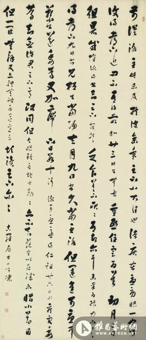 蒋仁《行书》 北京瀚海2011年春季拍品 成交价:345万元人民币 蒋仁《行书》 北京瀚海2011年春季拍品 成交价:345万元人民币